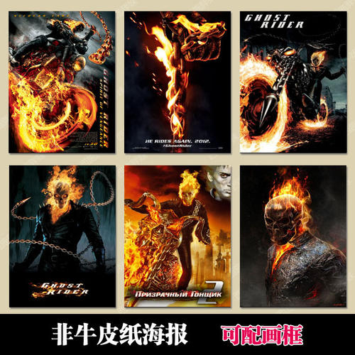密西西比州结婚证怎么制作